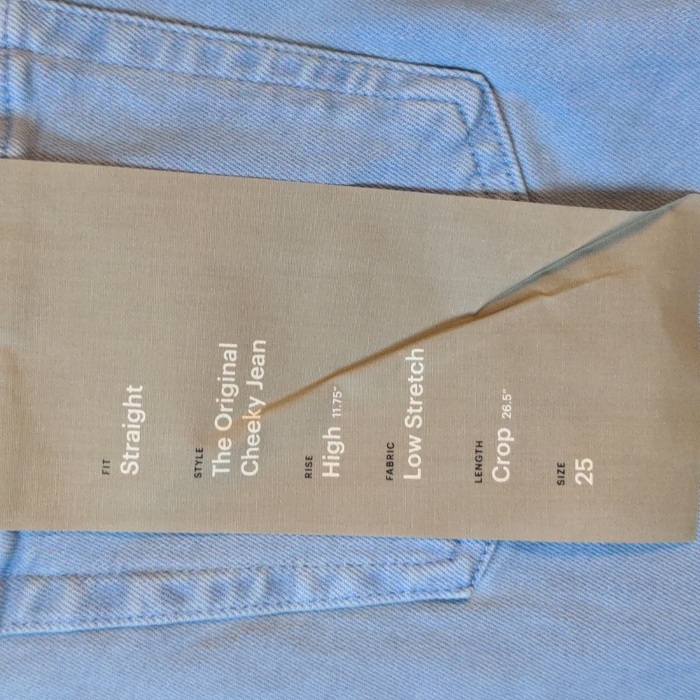 EVERLANE The Original Cheeky® Jean - Picture 12 of 12
